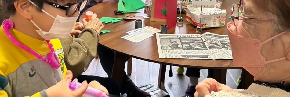 小さな介護職員