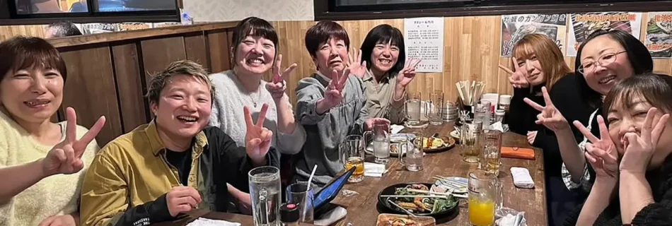 【働きやすく働きがいのある職場づくり】