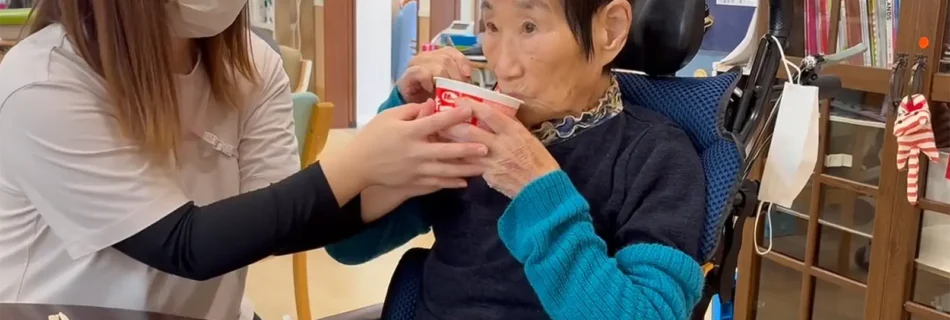 食べる事を楽しんで欲しい