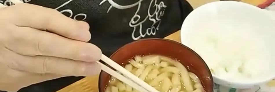 【その人らしさを取り戻すチャレンジ（常食化）】